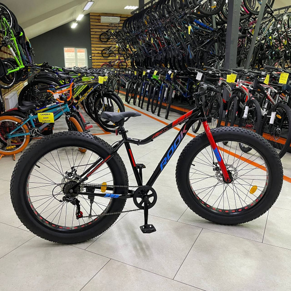Велосипед FAT Bike 26" ROOK FS260D / 7 скоростей, на рост от 155 до 180 ...
