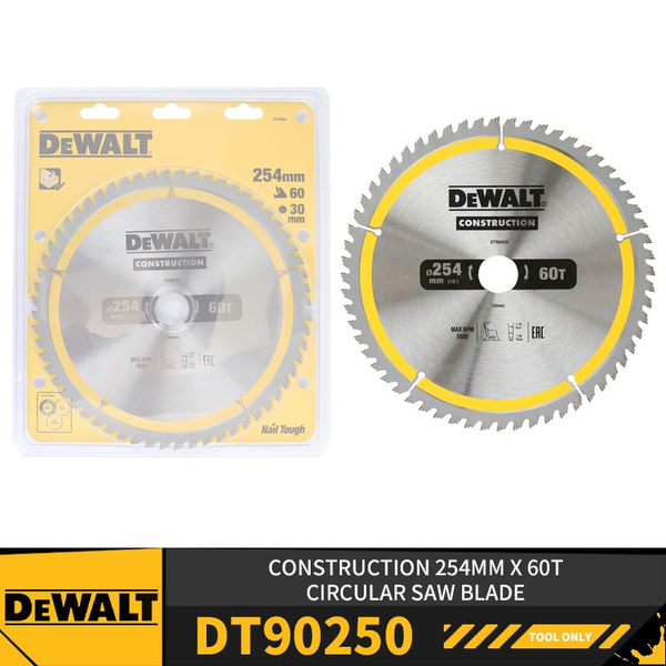 Диск пильный DeWalt 254 - купить по низким ценам в интернет-магазине ...