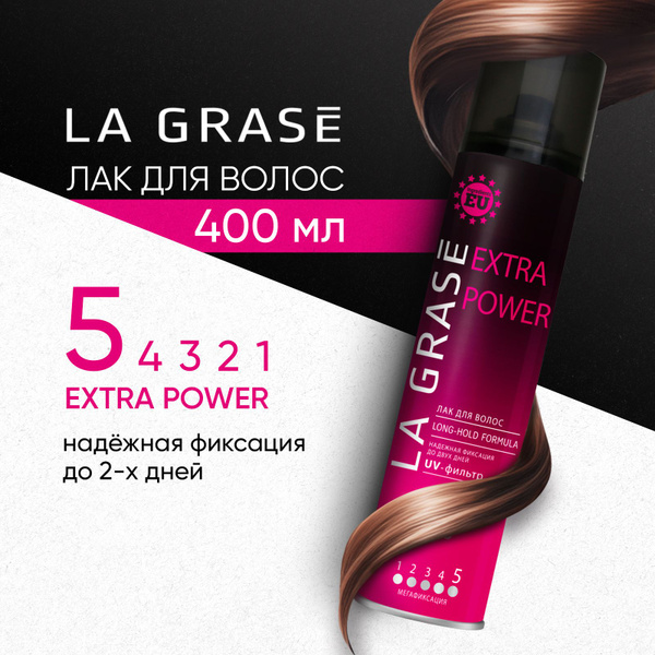 Лак для укладки и объема волос La Grase Extra Power фиксация 24 часа ...