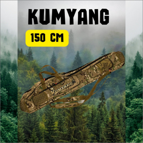Чехол для удочек/спиннинга сумка для рыбалки - купить с доставкой по ...