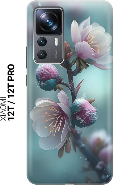 Силиконовый чехол на Xiaomi 12T / 12T Pro / Сяоми 12Т / 12Т Про с ...