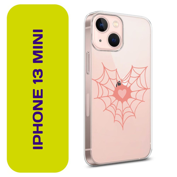 Чехол на Айфон 13 mini / Apple iPhone 13 mini с принтом "Розовая ...