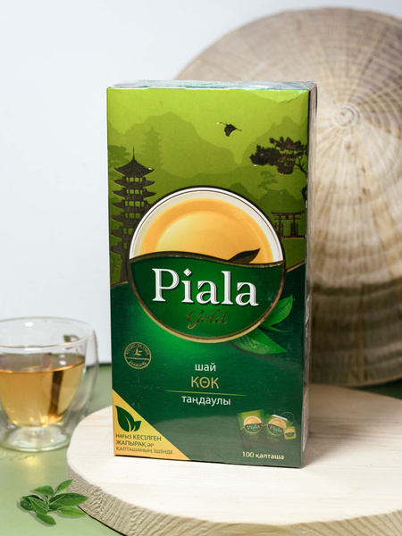 чай зеленый ПИАЛА ОТБОРНЫЙ 100 пак(04.25)Др - купить с доставкой по ...