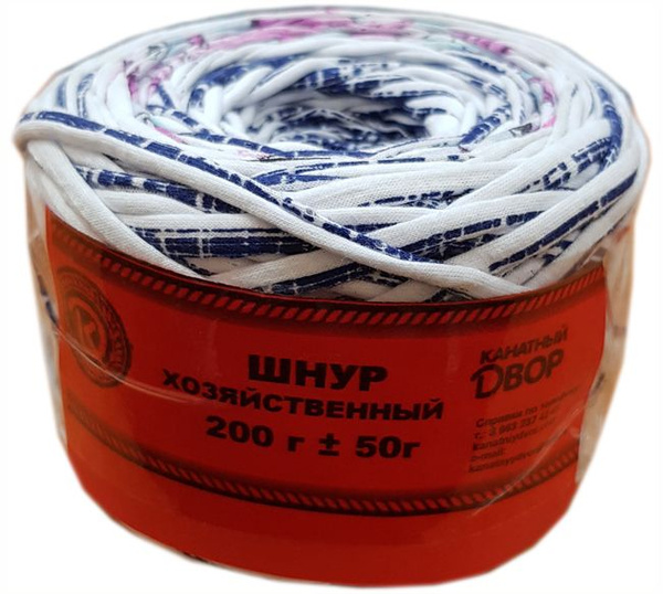 Шнур для подвязки растений 400г - купить по выгодной цене в интернет ...