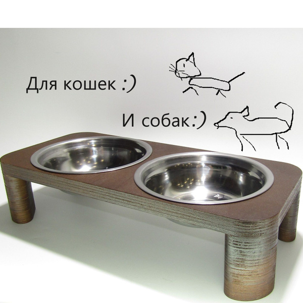 Миска для собак, миски для животных на подставке, 500 мл - купить с ...