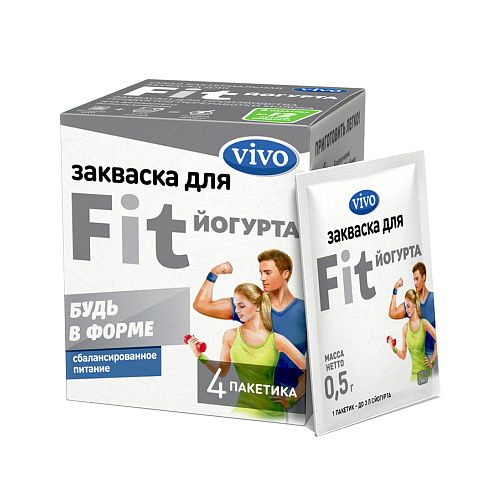 Закваска для йогурта Озон
