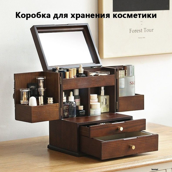 Зеркало косметическое bomai Коробка для хранения косметики, - купить по ...