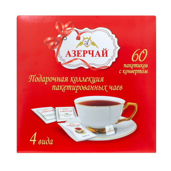 Чай ассорти Азерчай Подарочная коллекция в пакетиках 2 г х 60 шт, 1 ...