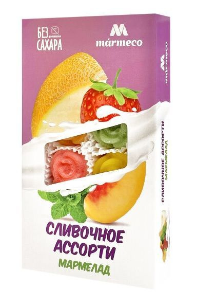 Мармелад Сливочный Микс , без сахара, 180гр - купить с доставкой по ...