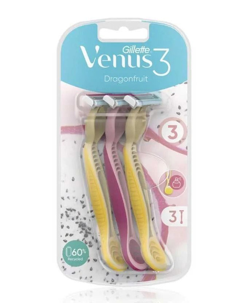 Gillette Venus 3 Dragonfruit Набор из 3 бритв - купить с доставкой по ...