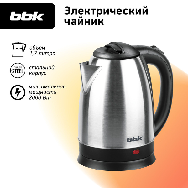 Купить электрический чайник BBK EK1763S, Металл по низкой цене: отзывы ...