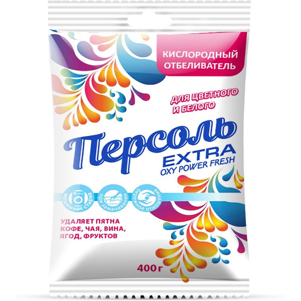 Кислородный отбеливатель Озон
