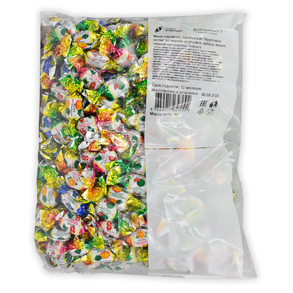 Мини карамель Sweetexim "Фруктовые нотки", леденцовая, микс, пакет 1 кг ...