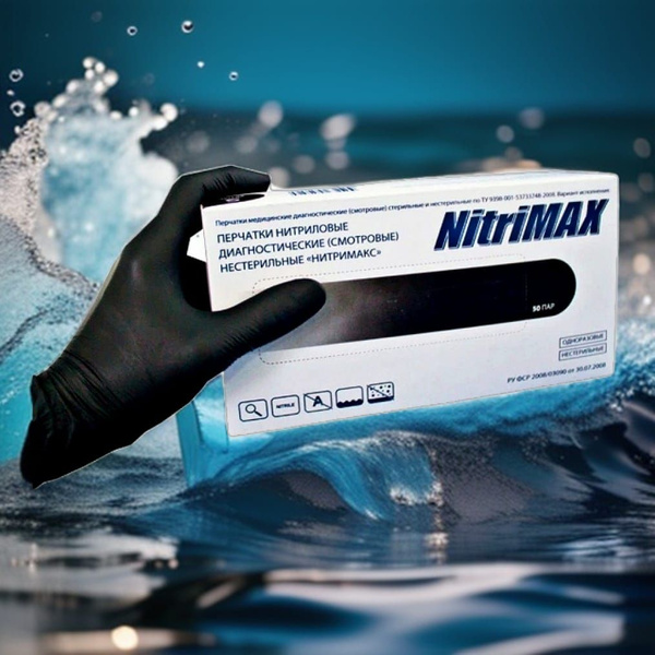 Характеристики NitriMAX Перчатки нитриловые, М цвет черный (упаковка ...