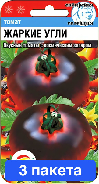 Томаты Сибирский сад НК031690 - купить по выгодным ценам в интернет-магазине OZO