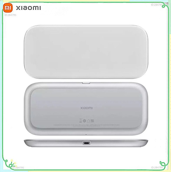 Портативная зарядная станция Xiaomi, Защита от перегрева - купить по ...