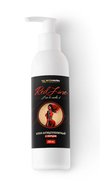 Крем антицеллюлитный с перцем WowMan REDLine Cream Slim - купить с ...