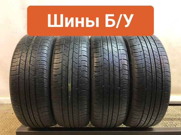 Шины для легковых автомобилей Roadstone 195/60 15 Лето Нешипованные ...