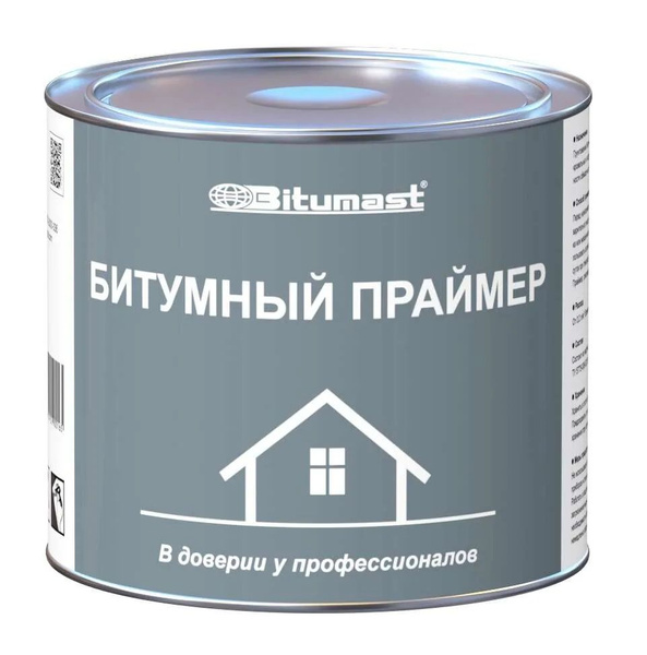 Праймер битумный bitumast. Праймер битумный bitumast