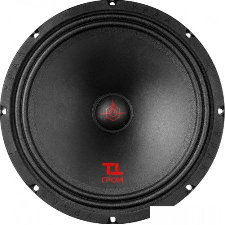 Урал Усилитель автомобильный - купить с доставкой по выгодным ценам в ...