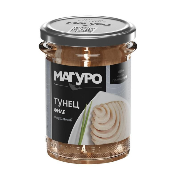Тунец Магуро натуральный 200 г - купить с доставкой по выгодным ценам в ...