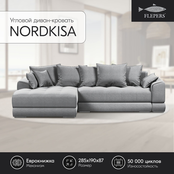 Диван угловой Nordkisa Velours Grey, диван раскладной еврокнижка, с ...