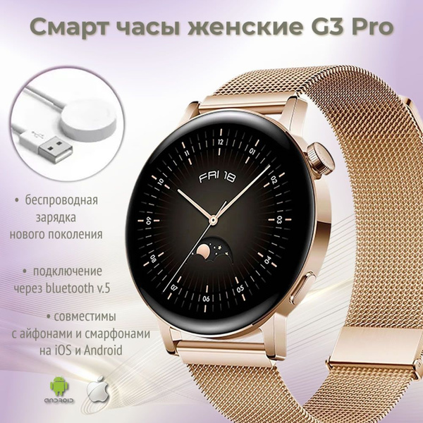 Купить смарт-часы Xiaomi часы_смарт, экран 1.39" - купить по низким ...