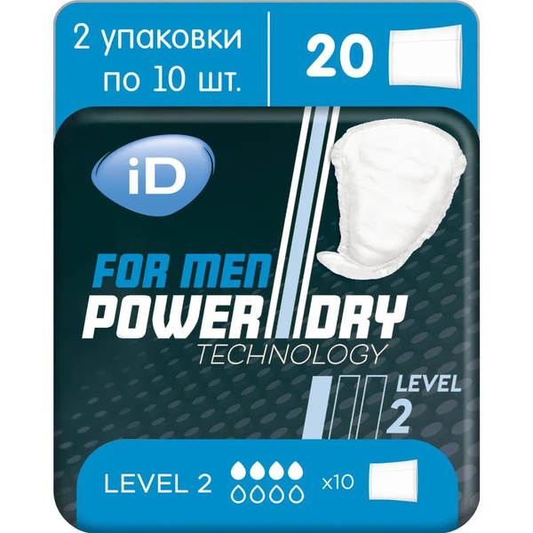 Урологические прокладки для мужчин, iD For Men level 2, 20 шт ...