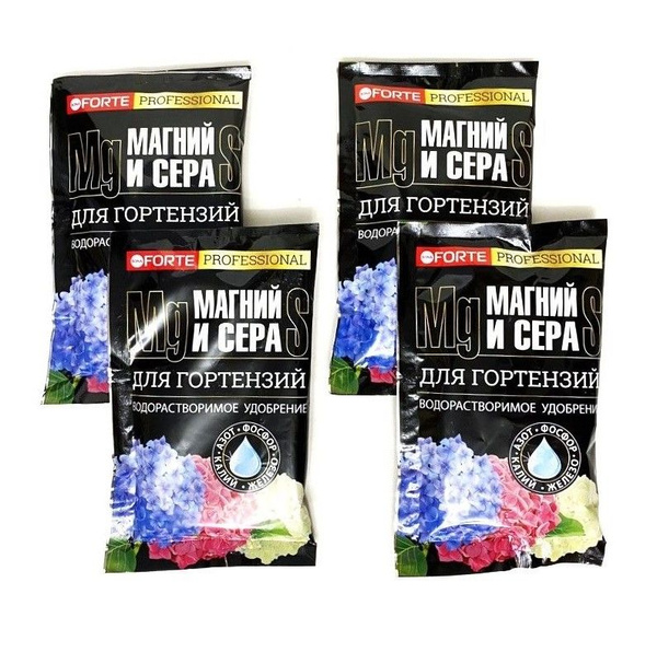 Удобрение для гортензий Bona FORTE, 100г, 4шт - купить с доставкой по ...