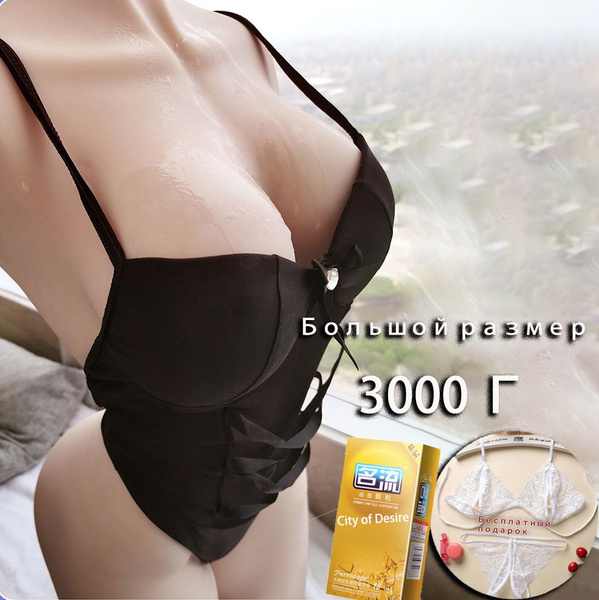 резиновые куклы для секса, женская вагина резиновая реалистичная,товары ...