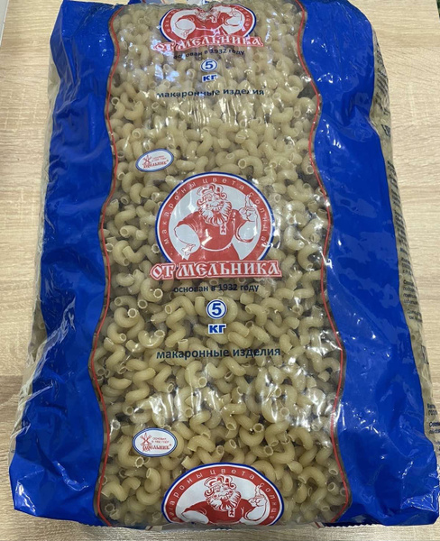Макароны Витая Пружинка 5кг, Высший сорт, ГОСТ, От Мельника - купить с ...