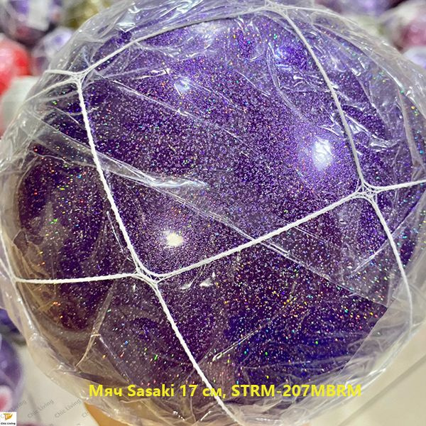 Мяч Sasaki 17 см, STRM-207MBRM, Ограниченный выпуск купить на OZON по ...