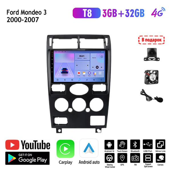 Автомагнитола 2 дин Андроид,Форд мондео/Ford Mondeo 3 2000-2007,3+32Гб ...