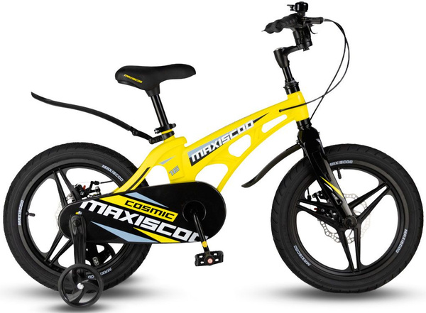 MAXISCOO Cosmic 16 Делюкс 2024, желтый матовый - купить с доставкой по ...