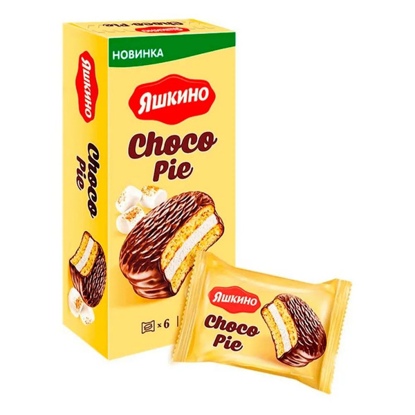 Печенье чокопай фото в упаковке Печенье Яшкино Choco Pie бисквитное 180 г (2шт) - купить с доставкой по выгодным