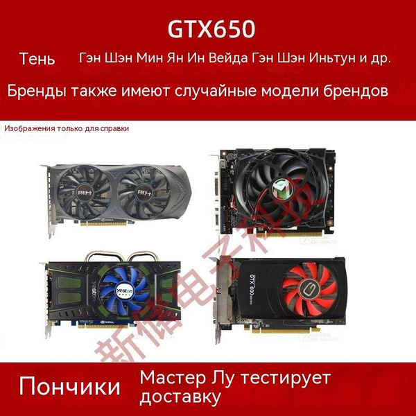 Видеокарта 20 ГБ GDDR6 - купить по низким ценам в интернет-магазине ...