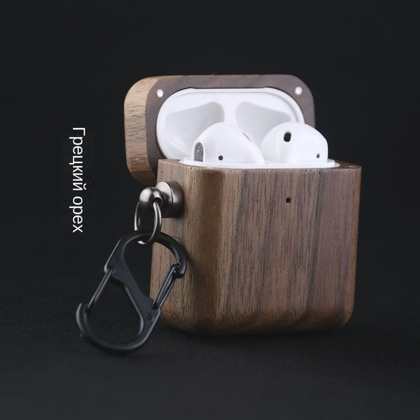 Подходит для деревянного защитного чехла для наушников AirPods 1/2/3 ...
