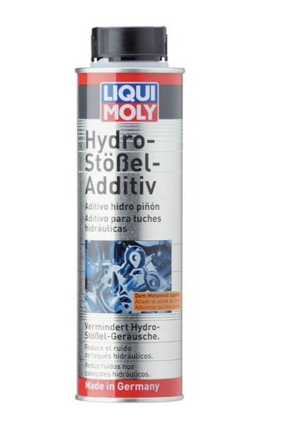 Стоп-шум гидрокомпенсаторов Hydro-Stossel-Additiv - купить с доставкой ...