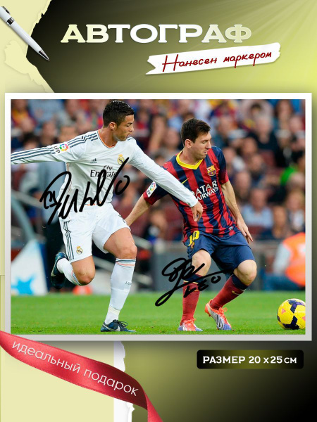 Постер Спорт, Люди, 20 купить по выгодной цене в интернет-магазине OZON ...