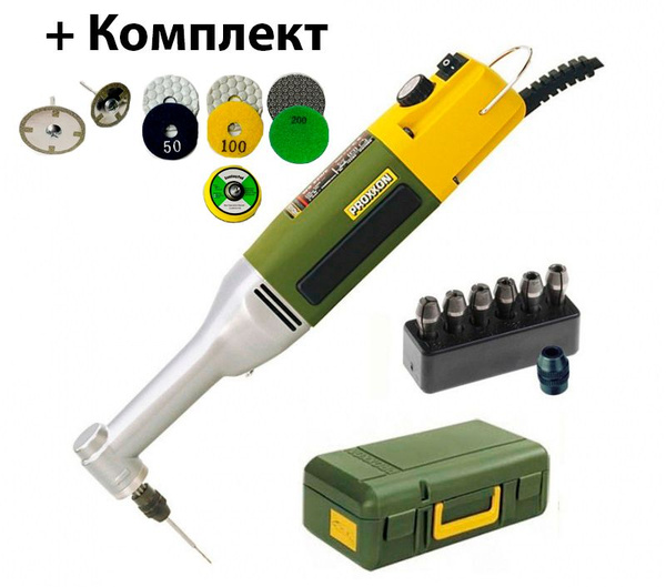Угловая бормашина Proxxon LWB 220/E 28492 + комплект оснастки - купить ...