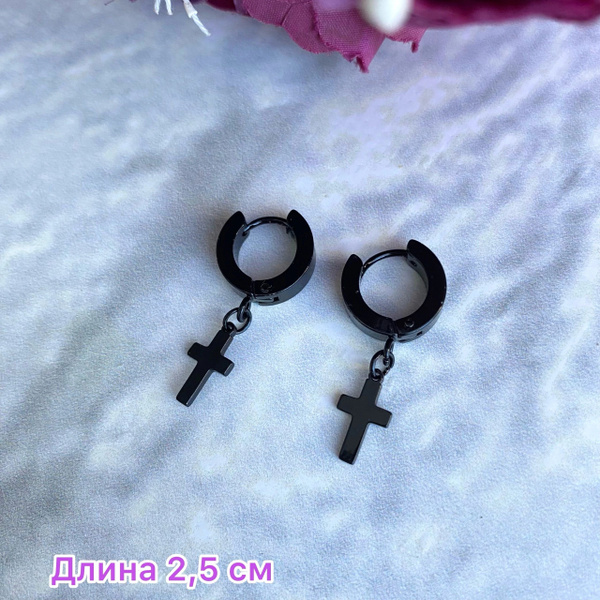 Stainless Steel Серьги - купить с доставкой по выгодным ценам в ...