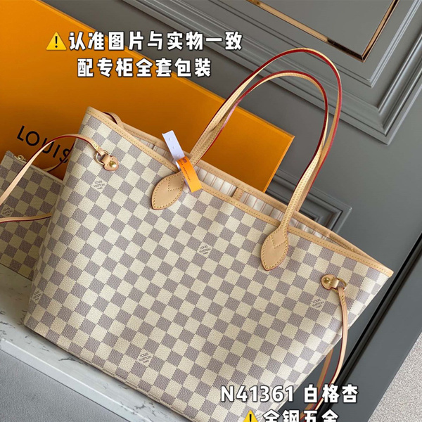 LV Fashion Store Сумка на плечо кросс-боди - купить с доставкой по ...