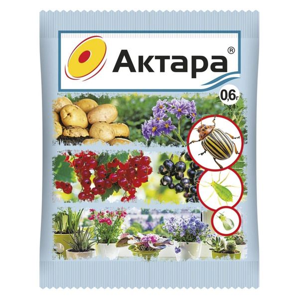 Актара Вайлдберриз