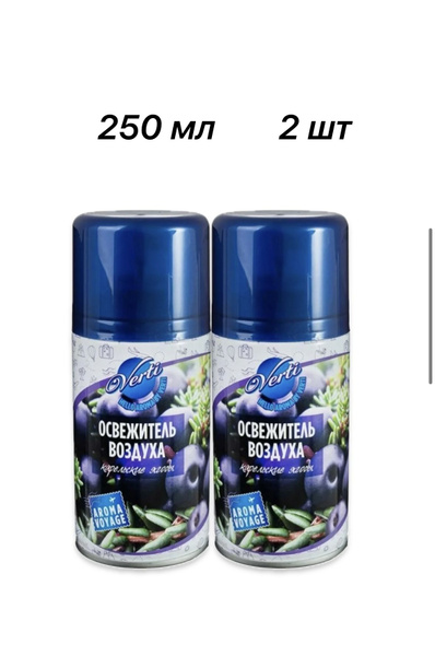Освежитель воздуха verti 250 мл 2 шт - купить с доставкой по выгодным ...
