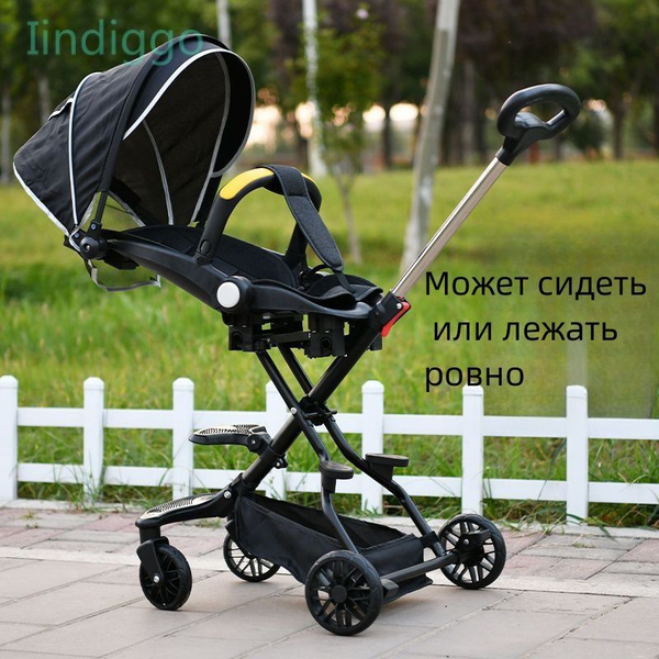 Iindiggo Прогулочная коляска, легкая, откидывающаяся, деформируемая ...