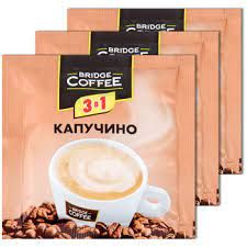Кофейный напиток 3 в 1 Капучино "Bridge Coffee" (упаковка 40шт ...