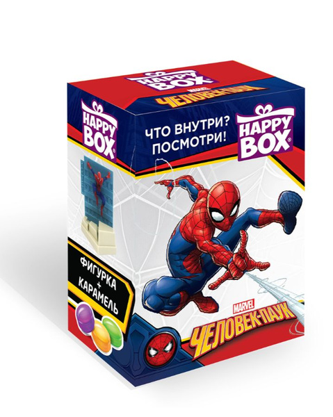 HAPPY BOX Хэппи бокс подарочный набор Человек паук, фигурка+карамель 10 ...