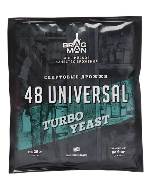 Дрожжи спиртовые турбо Bragman 48 Universal, 135 гр - купить с ...