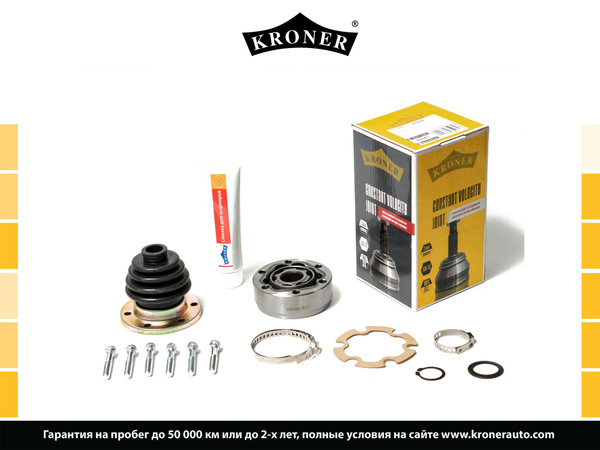 ШРУС внутренний Kroner K103330 33 зуб для Audi 80 (72-), VW Golf (74 ...