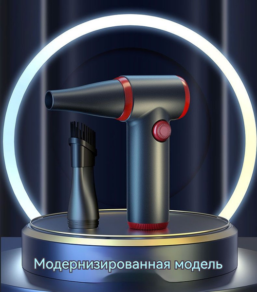 OPOLAR Клавиатурный пылесос USB с зарядкой - Идеально для чистки ...
